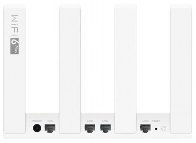 Wi-Fi ������ Huawei WS7100 (AX3 DUAL-CORE) white
