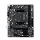 ����������� ����� CBR B450M Challenger {Socket AM4, 2*DDR4, mATX, VGA+HDMI, 1*PCIEx16/1*PCIEx1/1*M.2)
