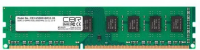 ����������� ������ CBR CD3-US08G16M11-01 DDR3 DIMM (UDIMM) 8GB, 1600MHz, �������