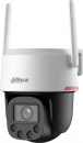 IP-������ Dahua DH-IPC-P5FP-PV-0360B-PRO, 3.6 �� (dh-p5f-pv) �����