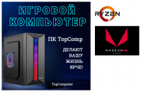 ��������� ���� �������� �� TopComp MG 51993989