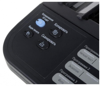 ���� ������ ��� Kyocera Ecosys FS-1025MFP ��������-�������� ������������