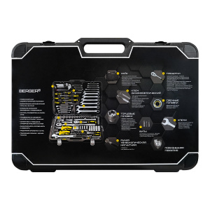 ����� ������������ BERGER BG141-1214 1/2" -1/4" (141 �������)