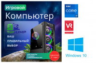 ��������� ���� �������� �� TopComp MG 51986761