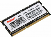 ����������� ������ Kingspec KS1600D3N13504G SODIMM DDR3 4Gb