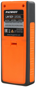 ��������� PATRIOT LM 501