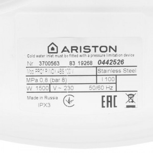 ��������������� Ariston PRO1 R INOX ABS 100 V