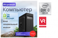 ��������� ���� �������� �� TopComp MG 51986556