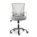 ������ ������� Brabix Wings MG-306, white / gray