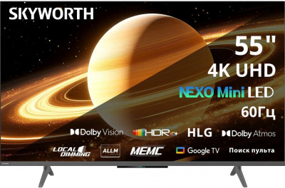 ��-��������� 55" Skyworth 55X66H ������
