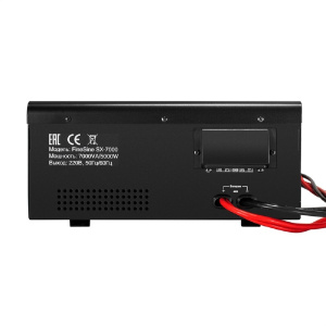���� ������ ��� ExeGate EX296005RUS + ������� 55A� EX285667RUS 4�� ExeGate FineSine SX-7000.LCD.AVR.2SH.T, black ��������-�������� ������������