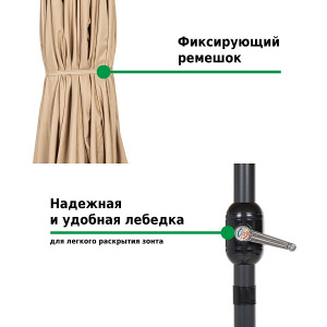 ���� ������ ���� ������� Green Glade 4333 light brown ��������-�������� ������������