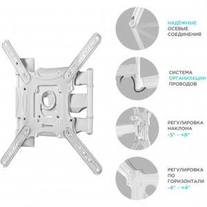 ��������� Onkron M4 32"-65", white