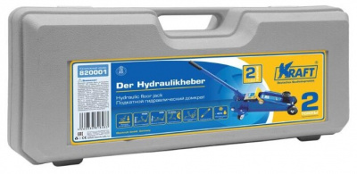 ���� ������� Kraft KT 820001, 2 � ��������-�������� ������������