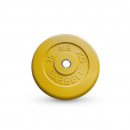 ���� ��� ������ MB Barbell d-31 ��, 15 ��, yellow