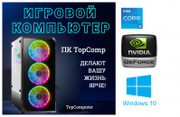 ��������� ���� TopComp AK 121997145