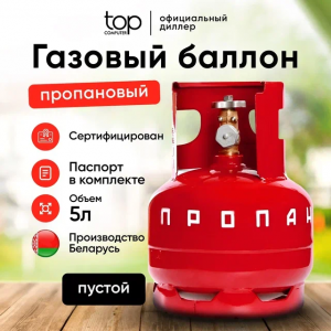������ ������� ���������� 5� � �������� ��-2 ���� ����������