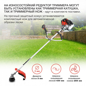 ���� ������ ������� ���������� (���������) Starwind GT-52 3�.�. ��������-�������� ������������