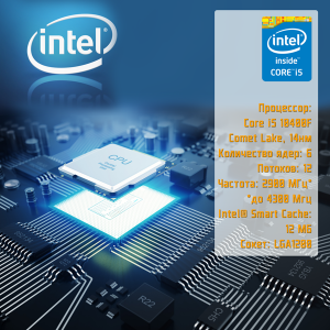 ��������� ���� TopComp AK 121970422 Intel Core i5 10400F /H510/16/HDD 1000/SSD 120/NVIDIA GeForce GT 730 2gb/��� ��