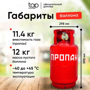 ������ ������� �������� 27 ������, red