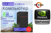 ��������� ���� �������� �� TopComp MG 51996113