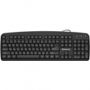 ���������� Defender Office HB-910 45910 black