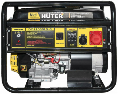 ��������� Huter DY11000LX-3