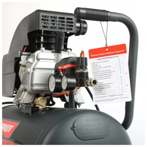 ���������� �������� Patriot Professional 50-340