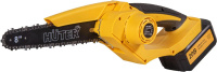 ���� ������ �������������� Huter ELS ELS-20/8-Li-2�-BL (70/10/40) ������