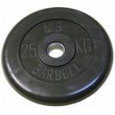 ���� ��� ������ MB Barbell (51 �� 25 ��), Black
