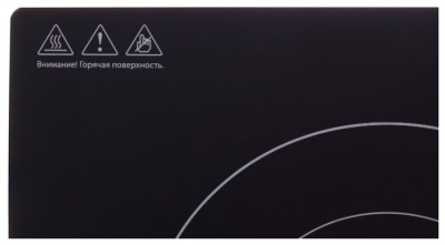 ����� ������������� Hyundai HYC-0102 silver / black