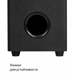 ���� ������ �������� Supra SSB-205 2.1 40��+60��, black ��������-�������� ������������