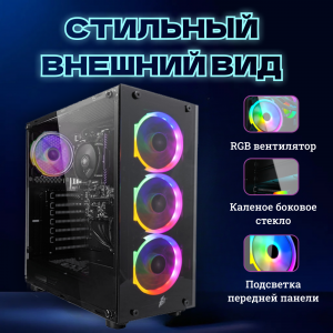 ��������� ���� TopComp AK 121970663 Intel Core i7 12700/B660/32/SSD 1000/NVIDIA GeForce RTX 3050 8gb/Dos