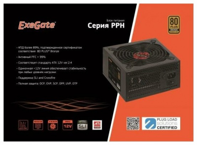 ���� ������� Exegate 500W 500PPH-OEM EX280577RUS-OEM