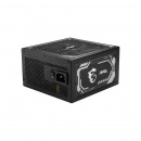 ���� ������� MSI MAG A1250GL PCIE5 (306-7ZP9A11-CE0) ������, 1250W, 80+ Gold