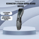 ������� ������� Remington lithium barba beard MB350L