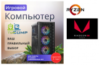 ��������� ���� �������� �� TopComp MG 51992569