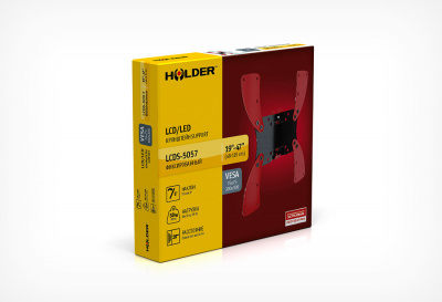 ��������� Holder LCDS-5057, black