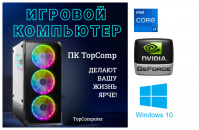 ��������� ���� �������� �� TopComp MG 51997019