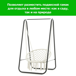 ���� ������ ������ Green Glade S-02 ��������-�������� ������������