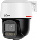 IP-������ Dahua DH-IPC-PT2849C1P-S-PV-LED-0360B-PRO, 3.6 ��, �����