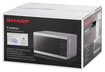 ������������� ���� Sharp R2800RSL silver