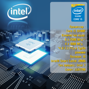 ��������� ���� TopComp AK 121981937 Intel Core i5 13400f/B660/16/SSD 480/NVIDIA RTX 3050 8gb/��� ��