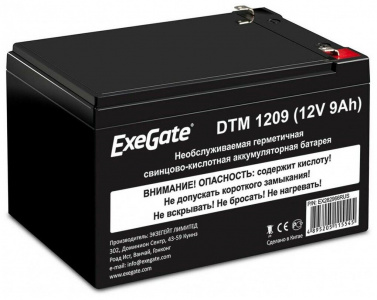���� ������ �������������� ������� Exegate EX282966RUS ��������-�������� ������������