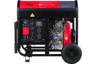 ��������� Fubag DS 8000 DA ES