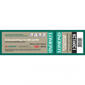 ���� ������ ������ ���������� Lomond 1209128 (A3) ��������-�������� ������������