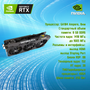 ��������� ���� TopComp AK 121970736 Intel Core i5 10400F/H510/8/SSD 256/HDD 1000/NVIDIA Geforce RTX 3060 12gb/��� ��