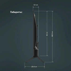 ��-��������� BQ 32FSF02B Black