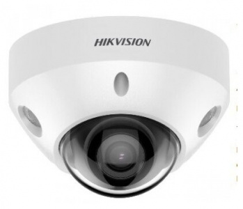 IP-������ Hikvision DS-2CD2547G2-LS(2.8mm)(C) 2.8-2.8�� ��/ white