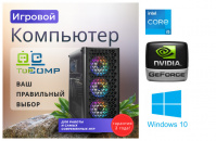 ��������� ���� TopComp AK 121991553